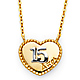 Floating Quinceanera 15 Anos Milgrain Heart Necklace in 14K Two-Tone Gold thumb 0
