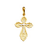 Leaf Patterned 14K Two-Tone Gold Cross Religious Pendant thumb 1
