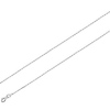 0.7mm 18K White Gold Micro Rolo Link Chain Necklace 16-30in