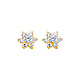 Flower Birthstone Color CZ Stud Earrings in 14K Yellow Gold thumb 0