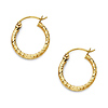 Diamond-Cut Hinge Small Hoop Earrings - 14K Yellow Gold 2mm x 0.6 inch