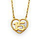 Floating Milgrain Heart Quinceanera 15 Anos Necklace in 14K Yellow Gold thumb 0
