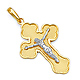 Grained 14K Two-Tone Gold Crucifix Pendant thumb 0