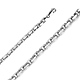 4mm 14K White Gold Solid Fancy Rectangle Link Cable Chain Necklace 20-30in thumb 0