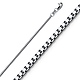 1mm 14K White Gold Solid Box Link Chain Necklace 16-24in thumb 1
