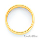 7mm Classic Light Comfort-Fit Dome Men's Wedding Band - 14K Yellow Gold thumb 2