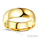 7mm Classic Light Comfort-Fit Dome Men's Wedding Band - 14K Yellow Gold thumb 1