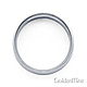 7mm Classic Light Comfort-Fit Dome Men's Wedding Band - 14K White Gold thumb 2